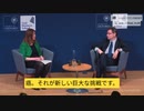ファイザーCEO：ワクチンの次の挑戦は癌治療だ。資本も組織も癌治療に集中してる。