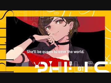 フェレス / Vivid BAD SQUAD × 初音ミク × MEIKO