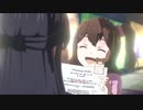 ミリアニ パイロット映像「Precious Grain」ティザー