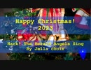 Hark!The herald angels sing (クリスマスキャロル)
