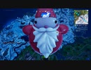 とりあえず、楽しくフォートナイトをしゃべりながらやるだけ　その２０１２