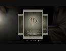 ねぇ謎解きがむず過ぎるんだけどぉ！【Madison】 pt.2