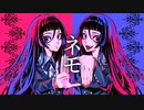 【ニコカラ】 ネモ / イナツ 【offvocal】