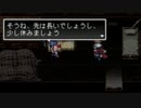 アークザラッド２実況：続・はじめてのSRPG　part30