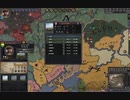 モルドバ聖戦のつづき。ck2 2023-12-20 19-42-59