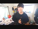 23歳にして、ようやく独立することになりました。