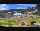 【アバター フロンティア オブ パンドラ】メインクエスト : さまよえる部族 Part 16【ネタばれあり】