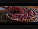 ラズベリーとスパイスとチョコレートのタルト