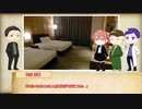 【クトゥルフ神話TRPG】境界線のピリオド #9 【イデアの彼方】