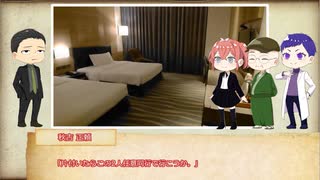 【クトゥルフ神話TRPG】境界線のピリオド #9 【イデアの彼方】
