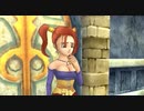 DQ8 ドラクエ8 実況プレイ116