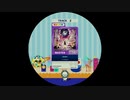 【譜面確認用】 Apollo MASTER 【maimaiでらっくす外部出力】