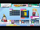 Chunithm LUMINOUS △11