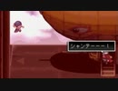 アークザラッド２実況：続・はじめてのSRPG　part31