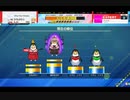 Chunithm LUMINOUS △10