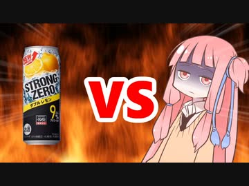 茜ちゃんVS二日酔い