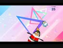 Chunithm LUMINOUS △12