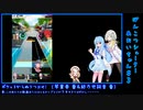 アイボスシューターズのおうた総集編1（カテゴリー：オンゲキ　前編）