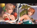 [DOAXVV]エイミーと かすみ が聖夜のホームパーティフェス
