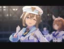 【シュヴァルグラン実装記念♪】白い勝負服のかわいい娘で『KIRARI MAGIC SHOW』