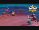 音ゲーだけじゃ終わらない！大忙しリズムアドベンチャー【SUPER CRAZY RHYTHM CASTLE】#END