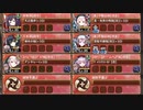 【字幕有】天魔大乱 EX-1-7 超難【城プロRE 配布☆7+☆5改以下イベユニ 平均Lv79】