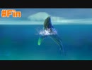 終わらない翼と失われた海 ー終わらない海ー☆バテンカイトスRemaster 初見実況 #Fin
