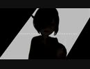 うつ病女「シャンパンゴールド歌ってみた」