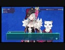 三姉妹と猫達の海戦冒険物語 #buccanyar ( #バッカニヤプレイ動画 ) 製品版#12
