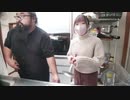 藪。 2023/12/19(火) 18:18開始 晩飯作るべ