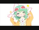 めろんめろでぃあ / GUMI AI(Synthesizer V)