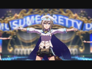 【ゆっくりウマ娘】3分でわかる新キャラ発表もあるよ12.20シュヴァルグランガチャ解説動画【biimシステム】