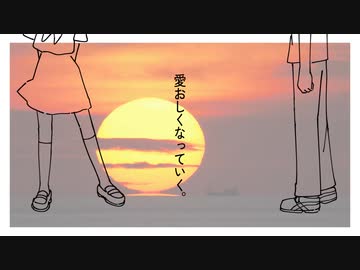 葬送　歌ってみた