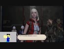 20230918 【FFXIV】一般人のフリーな生活（製品版）19日目　4.0完走編part1【生放送TS】