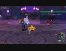 [DQX] 大した事やらないけど、今日もまったりと。1946回 -1/3