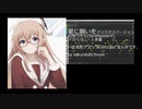 ♪星に願いをクリスマスミックス(AI桜乃そら,一人多重,アカペラ,SynthesizerV)