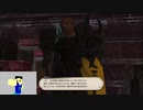 20230918 【FFXIV】一般人のフリーな生活（製品版）19日目　4.0完走編part3【生放送TS】