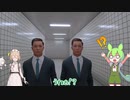 【8番出口】なんかループしてる！？