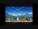 テイルズシリーズをやりたくて【TALES OF LEGENDIA】part106