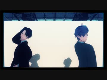 【自作モデル】タソガレドキ黒鷲隊五条弾・反屋壮太で『Love Me If You Can』 【RKRN_M.M.D】