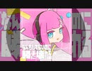 なんもしてないのに勝手に壊れる【オリジナル曲】