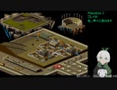 【Populous II】Populous II_ 第11回_太陽神にリベンジから