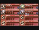 【字幕有】天魔大乱 EX-1-8 超難【城プロRE 配布☆7+☆5改以下イベユニ 平均Lv73】