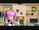 【＃４】ゴーストタルモノトリツクベシ【ゴーストトリック】