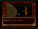 スナッチャー(SS版)　プレイ動画9(実況無し)