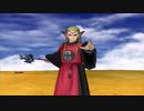 まだまだ呑気にドラゴンクエストⅧ~空と海と大地と呪われし姫君~ 実況プレイPart133