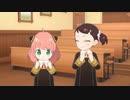 「SPY×FAMILY OPERATION DIARY」 オープニングアニメ