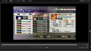 [プレイ動画]　戦国無双4－Ⅱの真説・本能寺の変をりんこでプレイ