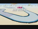 【F-ZERO 99】Sand Ocean* Frozen Knight League 期間限定イベント フローズンナイトリーグ