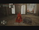 エルデンリング TMCターニッシュドメイクライ侵入part124